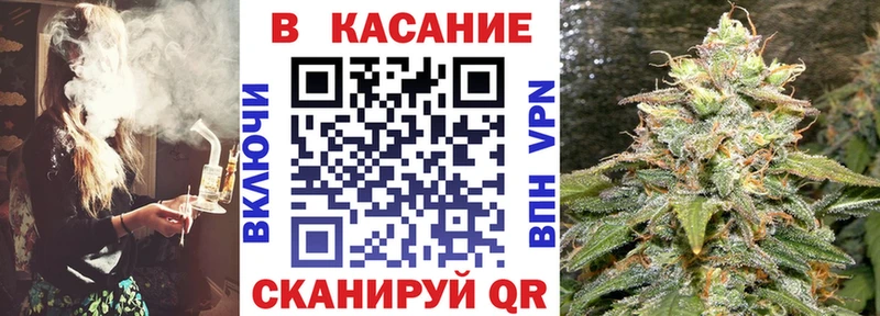Виды наркоты Ростов Марихуана Галлюциногенные грибы Мефедрон