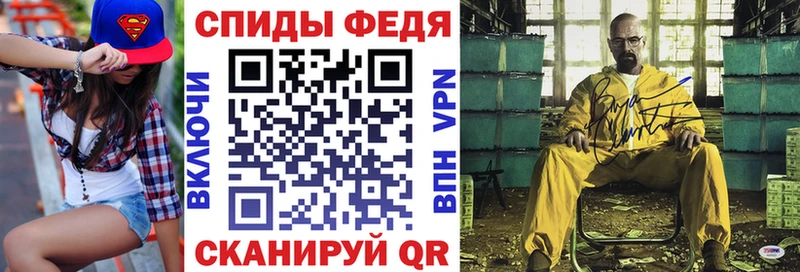 Amphetamine 98%  блэк спрут tor  darknet формула  где продают наркотики  Ростов 