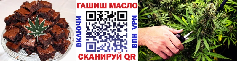 Canna-Cookies конопля  Ростов 