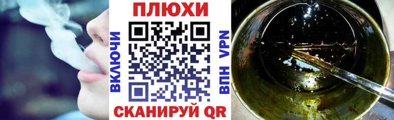 купить   omg зеркало  ГАШИШ Premium  Ростов 