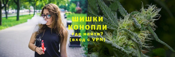 мефедрон VHQ Арсеньев