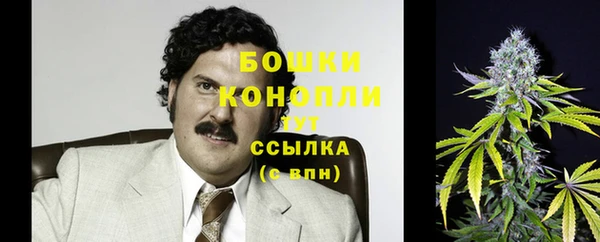 меф Аркадак