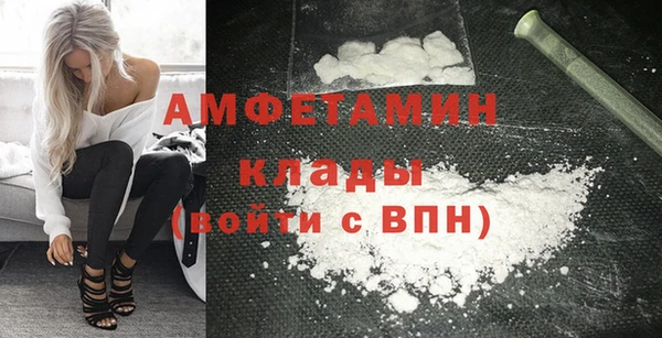 меф Аркадак
