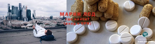 меф Аркадак