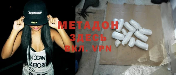 меф Аркадак