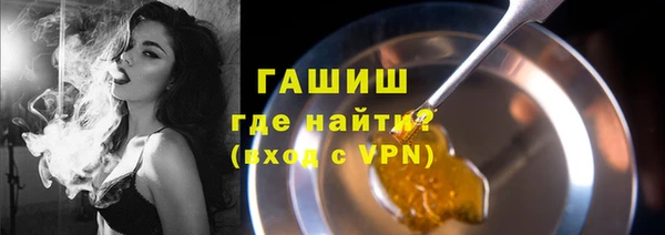 меф Аркадак