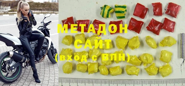 меф Аркадак