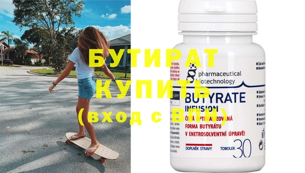 меф Аркадак