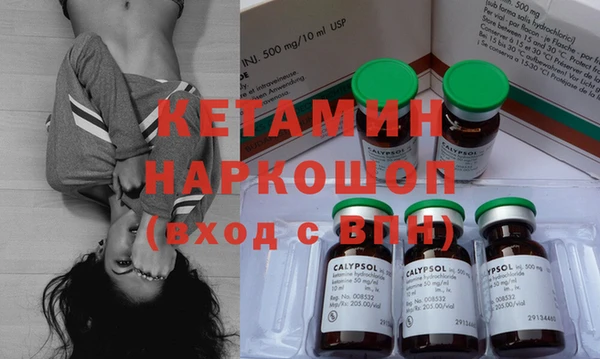меф Аркадак