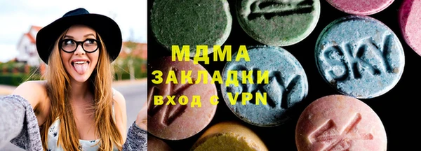 меф Аркадак